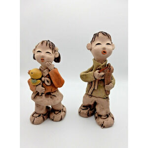 Bonsan Japanese Earthenware Girl & Boy Unglazed Pottery- Vintage Handmade